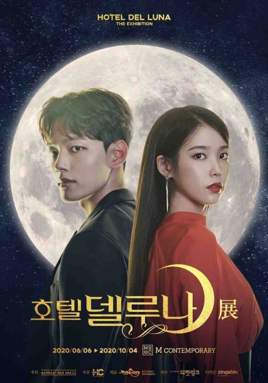 Hotel Del Luna