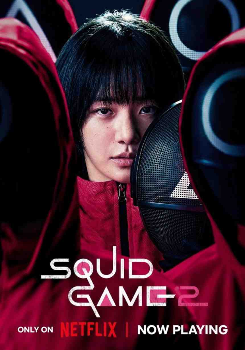 Squid Game 2