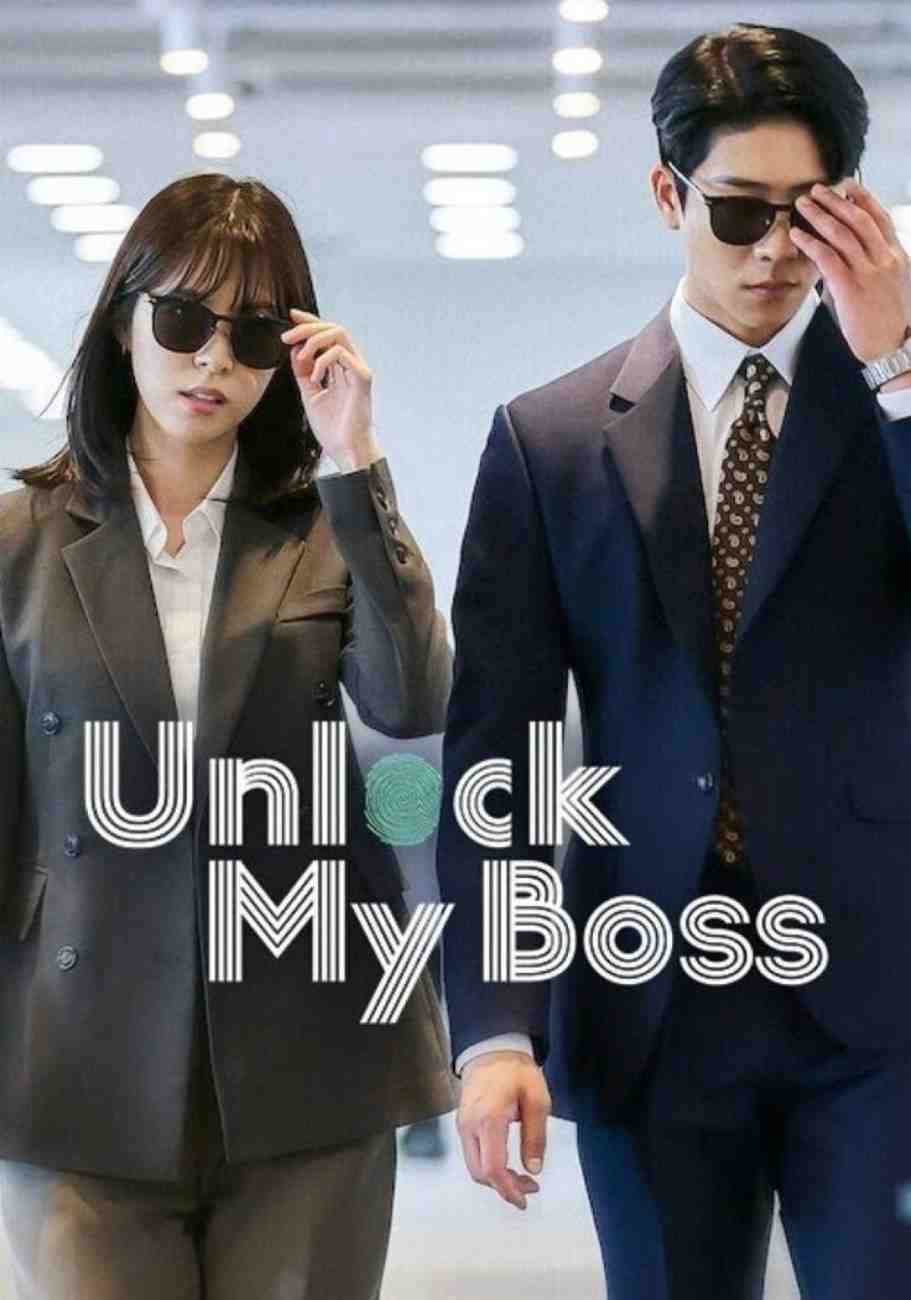 Unlock My Boss