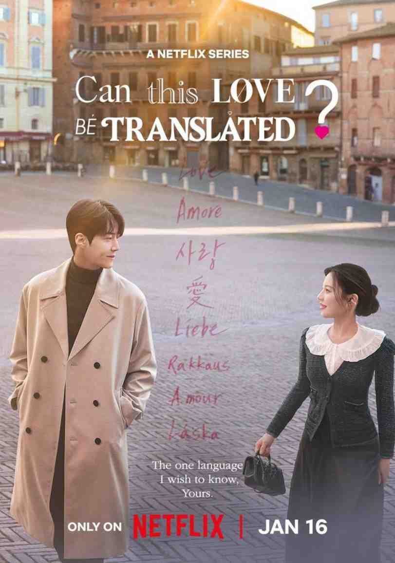 Can This Love Be Translated?
