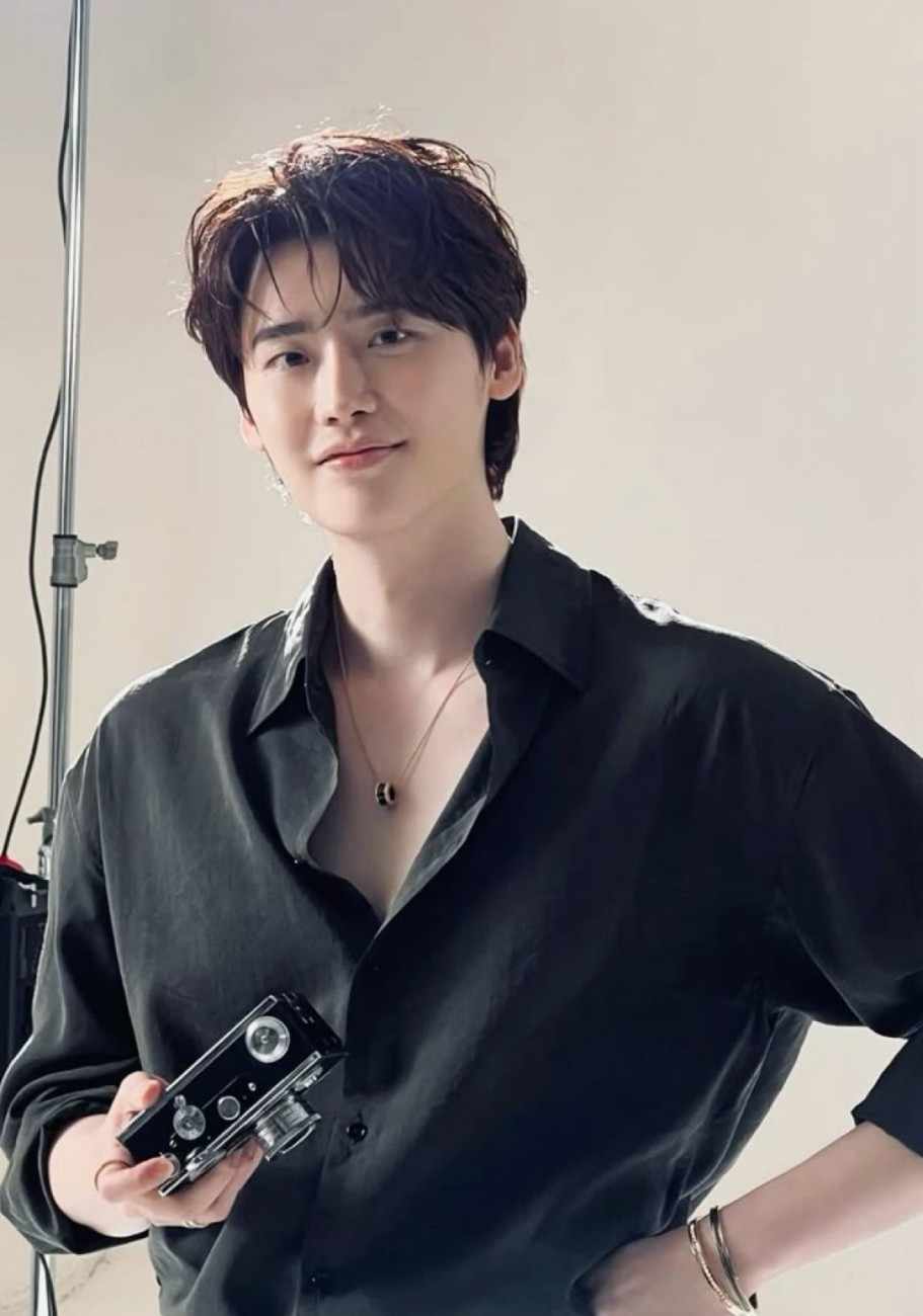 Lee Jong Suk