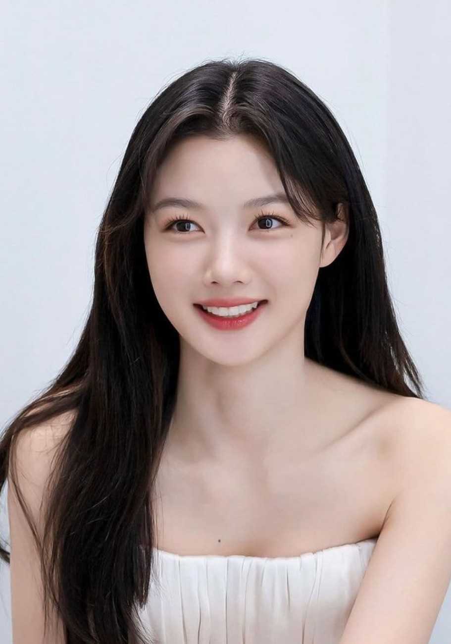 Kim Yoo Jung